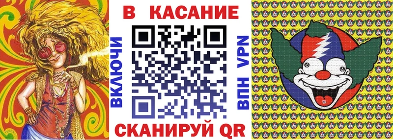 Виды наркоты Амурск Канабис APVP ГАШИШ Кокаин