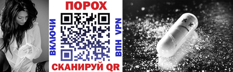 Amphetamine VHQ это официальный сайт Амурск дарнет шоп