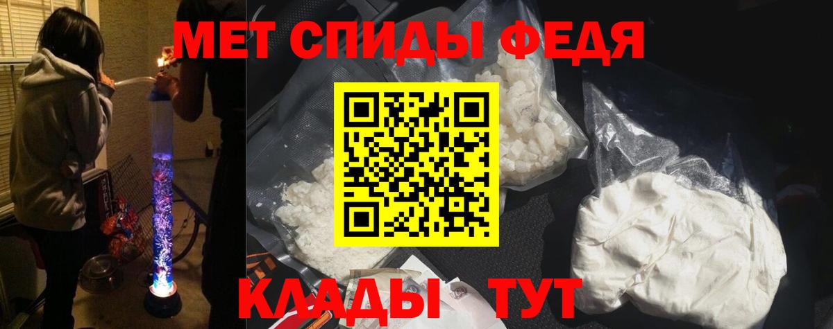 MDMA  Вход с VPN  Амурск  Cocaine  Мяу-Мяу  Гарик  Канабис  Вейп ТГК 