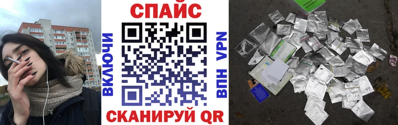 БУТИРАТ вода  блэк спрут ссылки  Амурск 