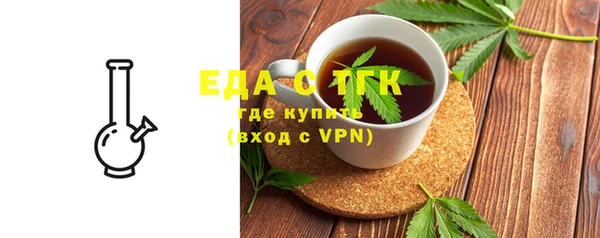 мдпв Нягань