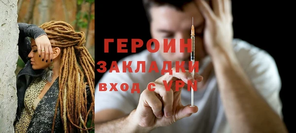 каннабис Няндома