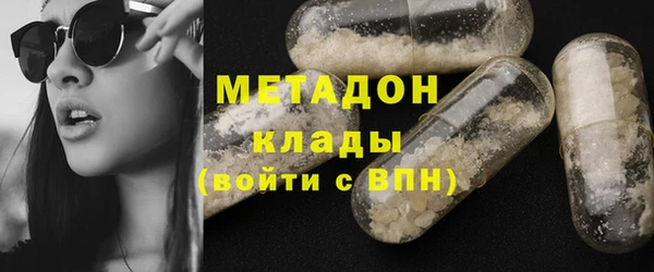 каннабис Няндома