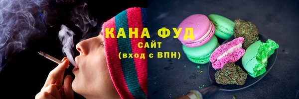 мдпв Нягань