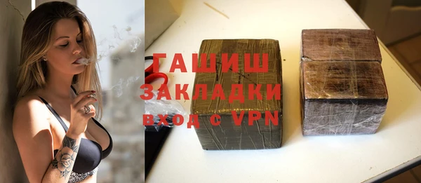 мдпв Нягань