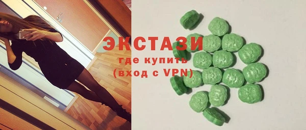 каннабис Няндома