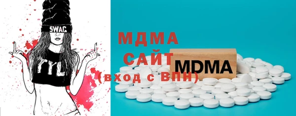 каннабис Няндома