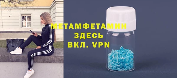 COCAINE Дмитриев