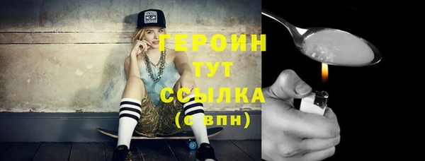 мдпв Нягань