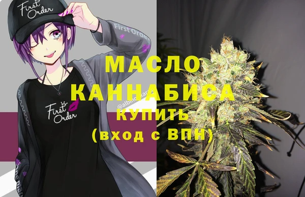 мдпв Остров