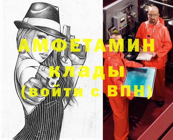 мдпв Остров