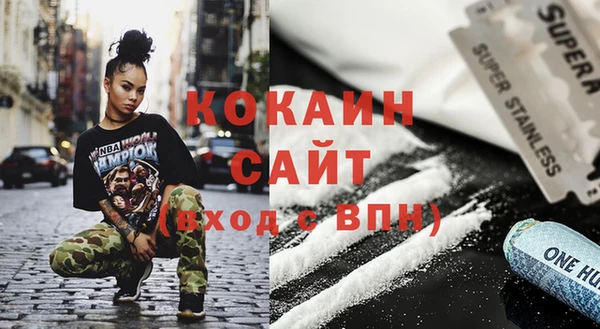 каннабис Няндома