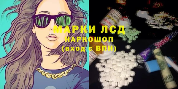метадон Ростов