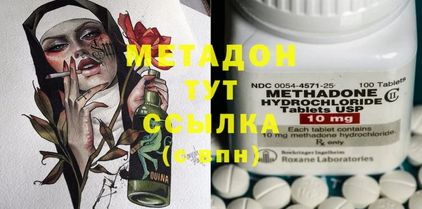 мдпв Остров