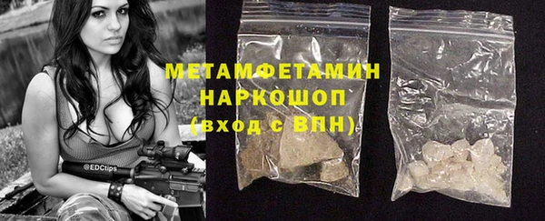 мдпв Остров
