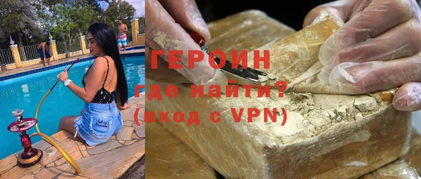 каннабис Няндома