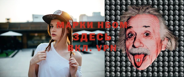 каннабис Няндома