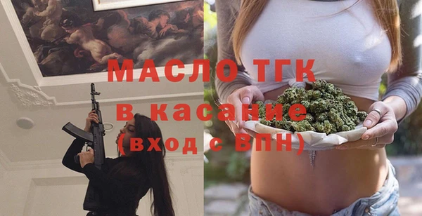 мдпв Нягань