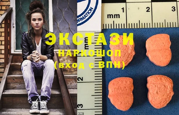 мдпв Остров