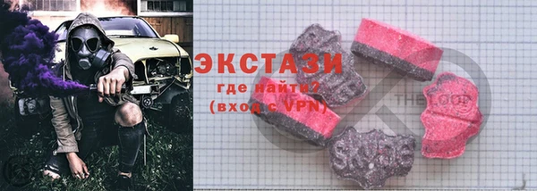 мдпв Остров
