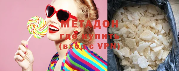 не бодяженный Осташков