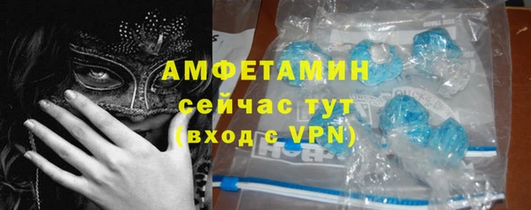 каннабис Няндома