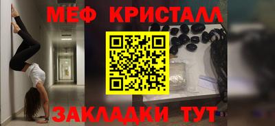 наркотики Азнакаево