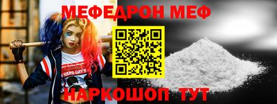 круглые Гагарин