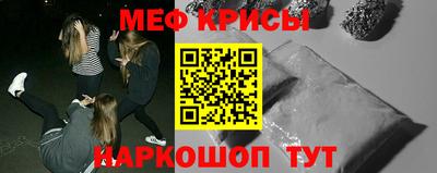 COCAINE Абакан