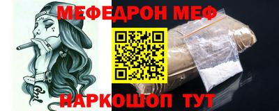 первитин Гатчина