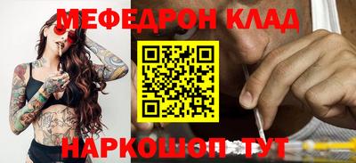 гидропоника Абакан