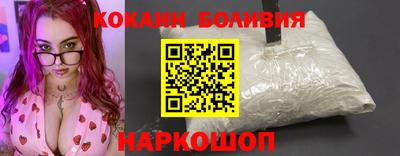 первитин Гатчина