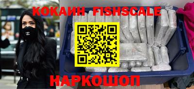 гидропоника Абакан