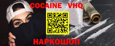 бутират Гай