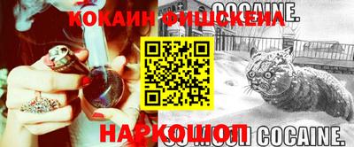 мефедрон мука Азнакаево