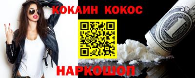 круглые Гагарин