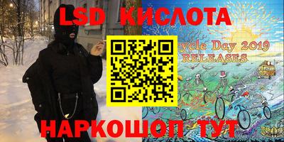 COCAINE Абакан