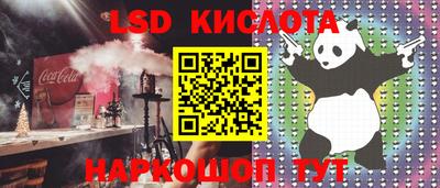 мефедрон мука Азнакаево