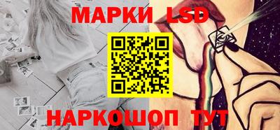 гидропоника Абакан