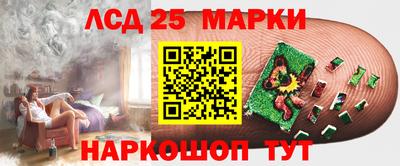 наркотики Азнакаево