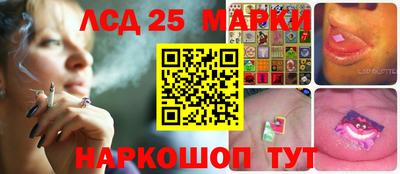 наркотики Азнакаево