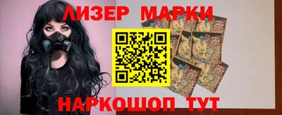 круглые Гагарин