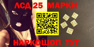 круглые Гагарин