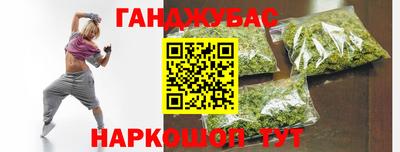 мефедрон мука Азнакаево