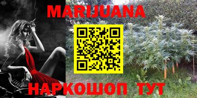 первитин Гатчина