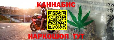 COCAINE Абакан