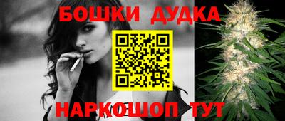 круглые Гагарин