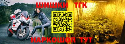 наркотики Азнакаево