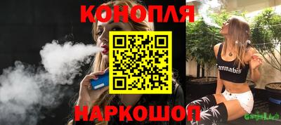 первитин Гатчина