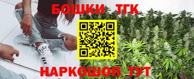 первитин Гатчина